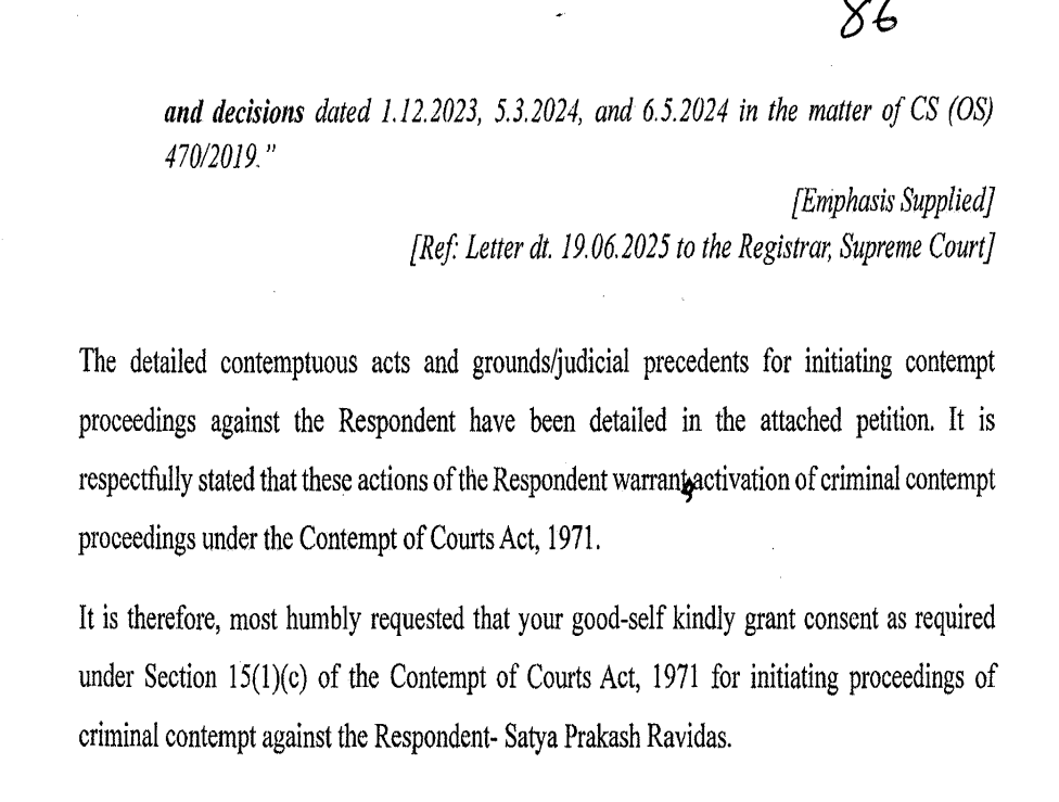 Exhibit reproduced from the original judgment