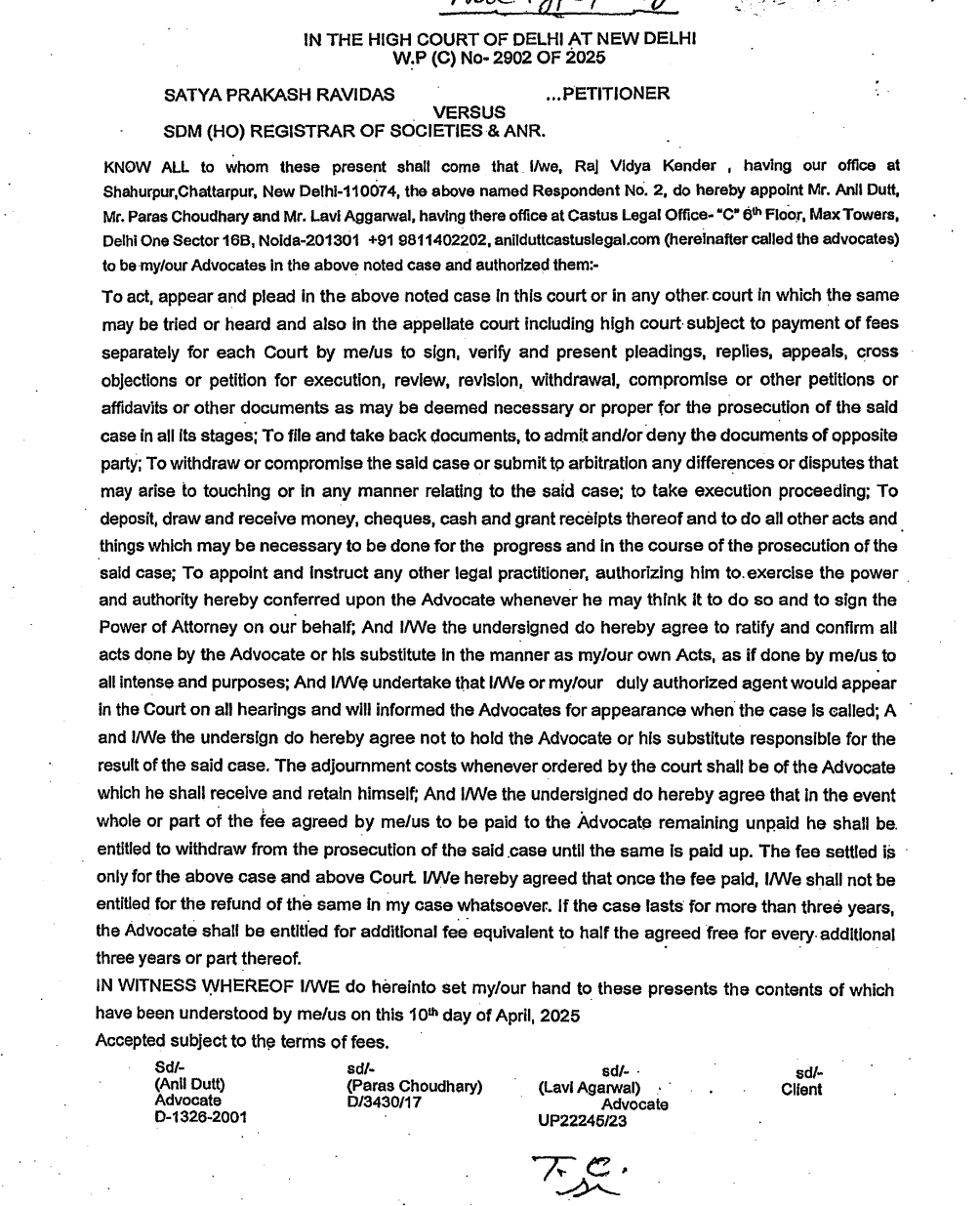 Exhibit reproduced from the original judgment