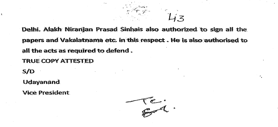 Exhibit reproduced from the original judgment