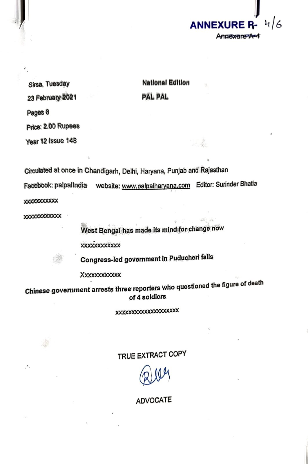 Exhibit reproduced from the original judgment