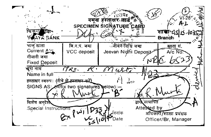 Exhibit reproduced from the original judgment