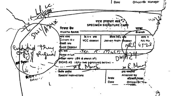 Exhibit reproduced from the original judgment