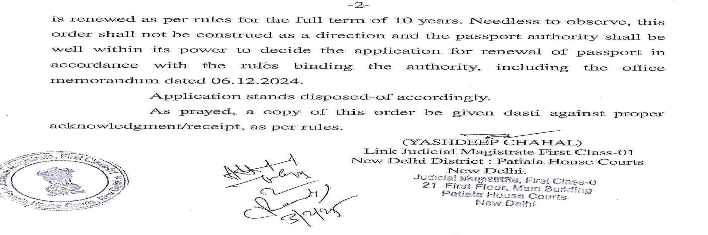 Exhibit reproduced from the original judgment