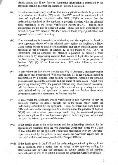 Exhibit reproduced from the original judgment