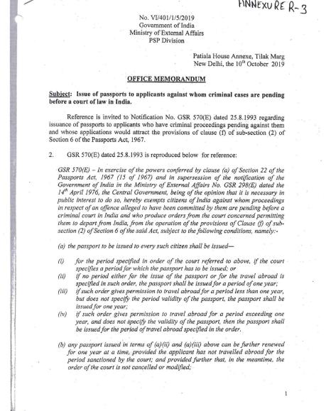 Exhibit reproduced from the original judgment