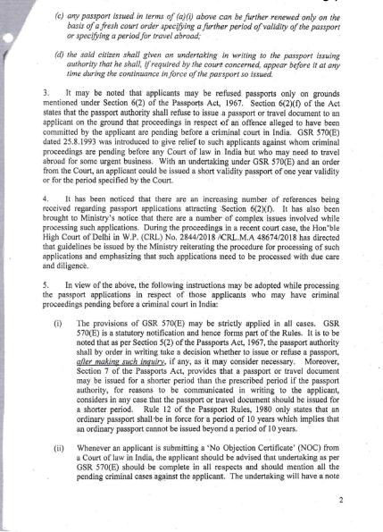 Exhibit reproduced from the original judgment