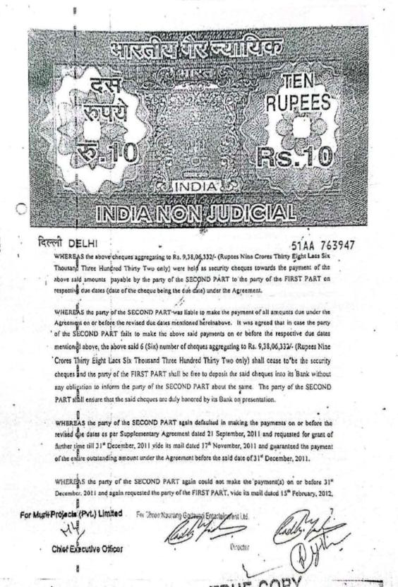 Exhibit reproduced from the original judgment