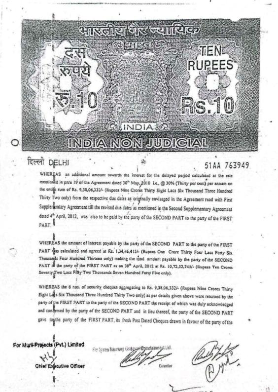 Exhibit reproduced from the original judgment