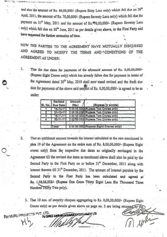 Exhibit reproduced from the original judgment