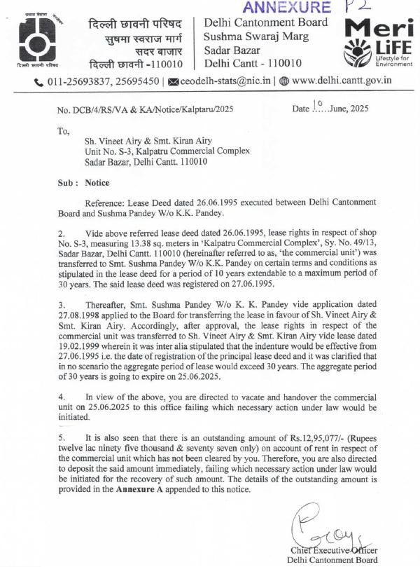 Exhibit reproduced from the original judgment