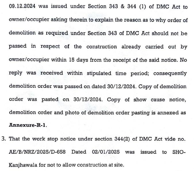 Exhibit reproduced from the original judgment