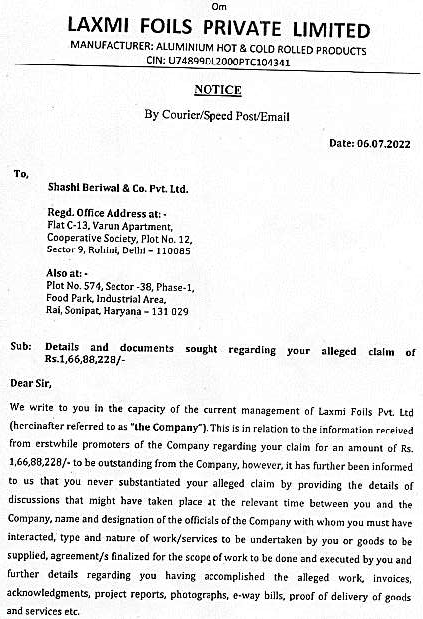 Exhibit reproduced from the original judgment