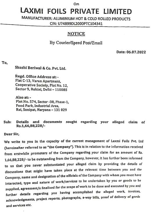 Exhibit reproduced from the original judgment