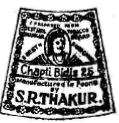 Exhibit reproduced from the original judgment