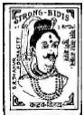 Exhibit reproduced from the original judgment