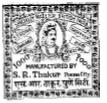 Exhibit reproduced from the original judgment