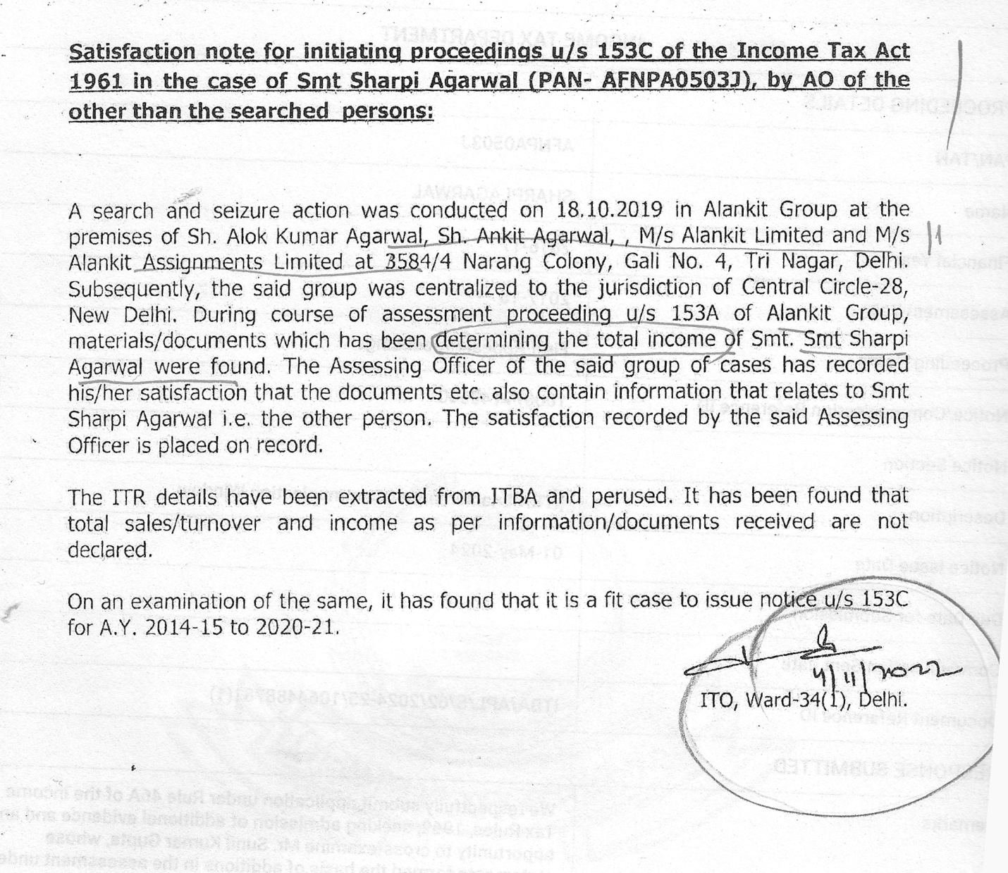 Exhibit reproduced from the original judgment