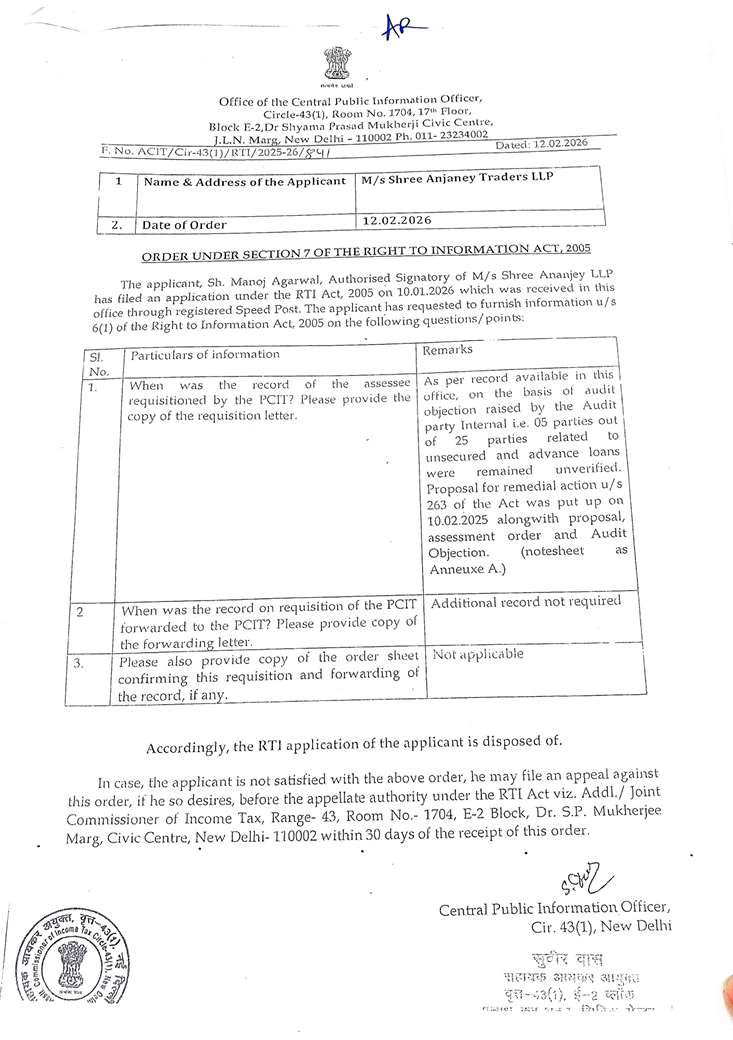 Exhibit reproduced from the original judgment