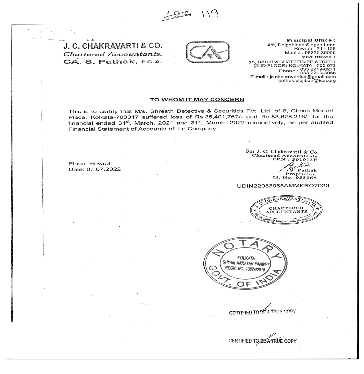 Exhibit reproduced from the original judgment