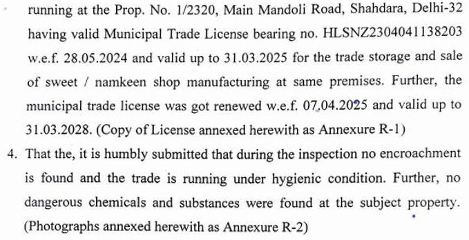 Exhibit reproduced from the original judgment