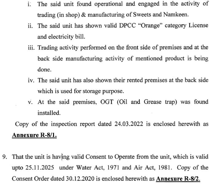 Exhibit reproduced from the original judgment