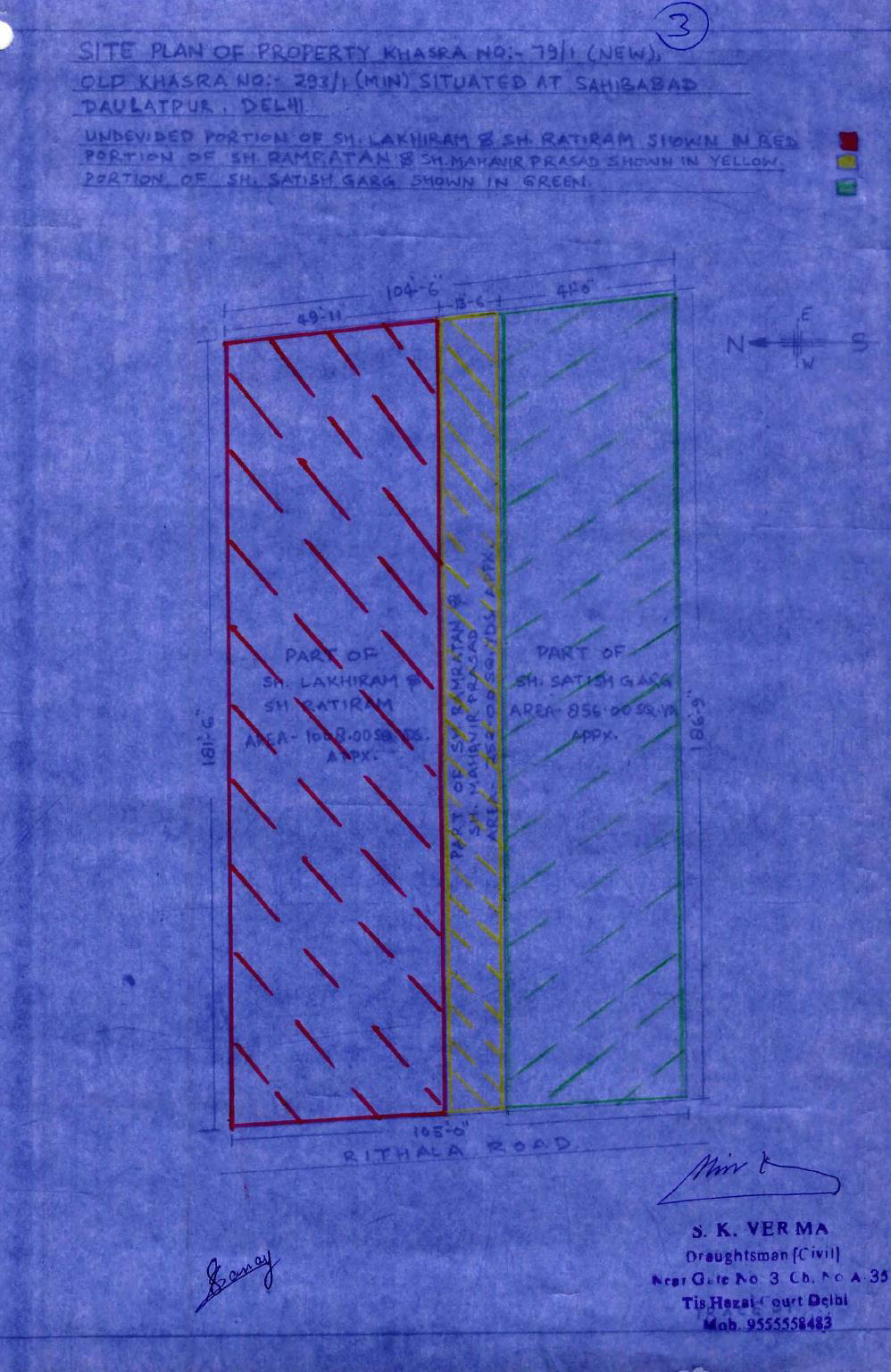 Exhibit reproduced from the original judgment