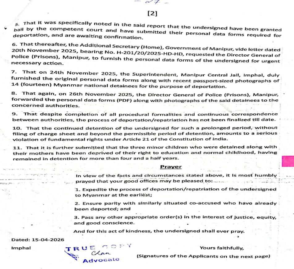 Exhibit reproduced from the original judgment