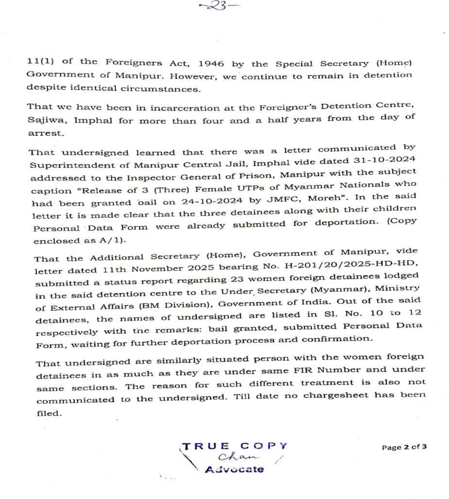 Exhibit reproduced from the original judgment