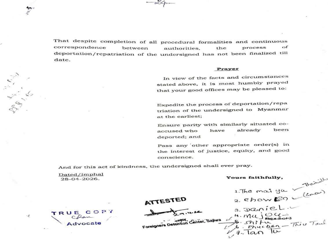 Exhibit reproduced from the original judgment