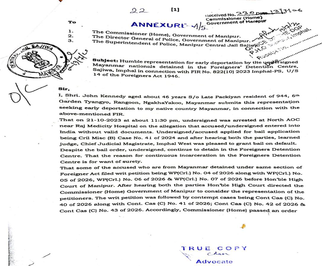 Exhibit reproduced from the original judgment