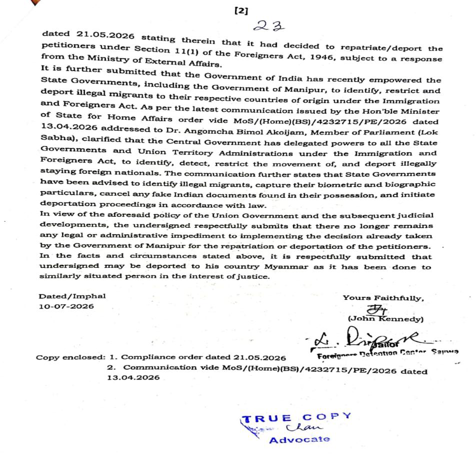 Exhibit reproduced from the original judgment