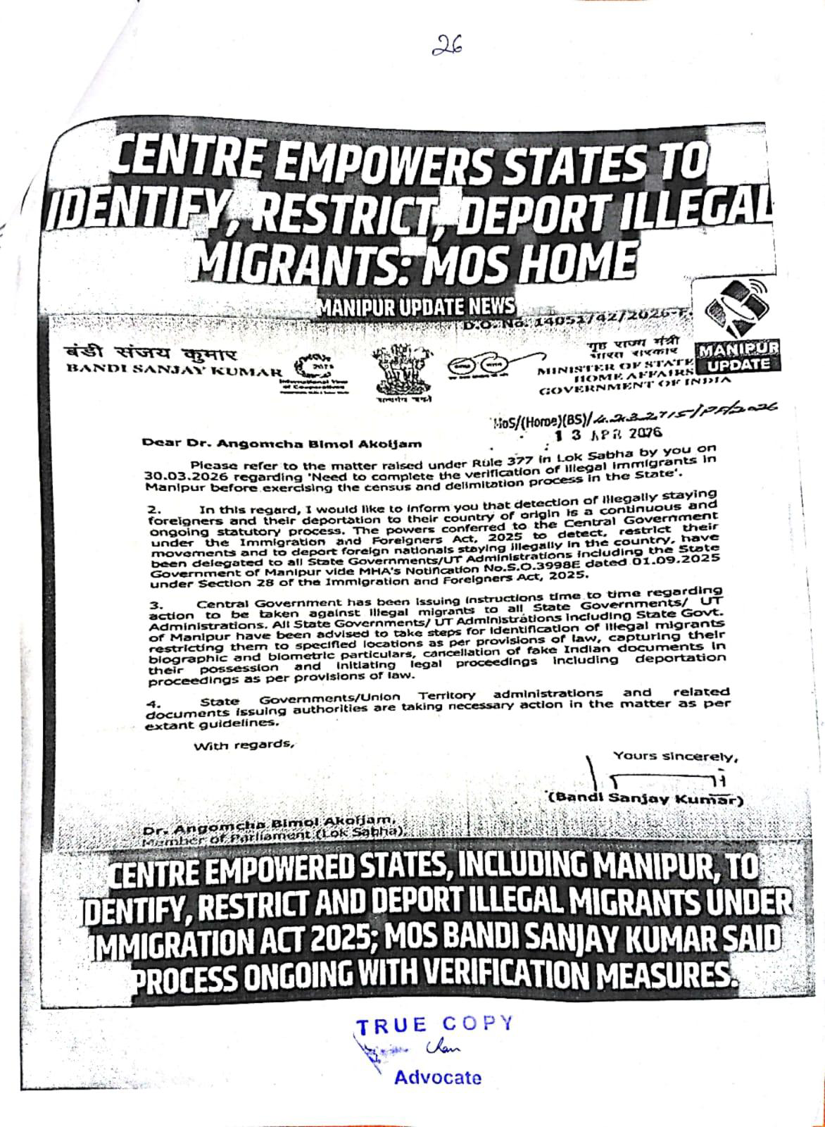 Exhibit reproduced from the original judgment