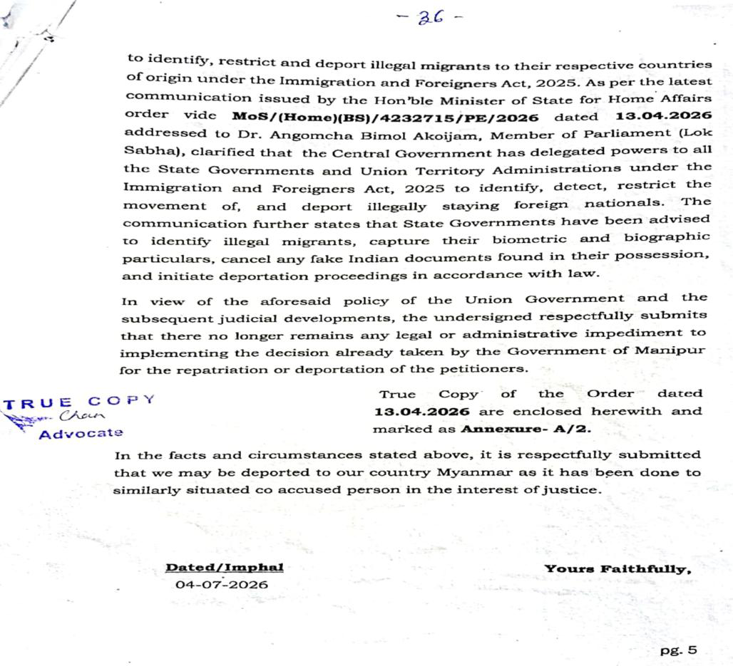Exhibit reproduced from the original judgment