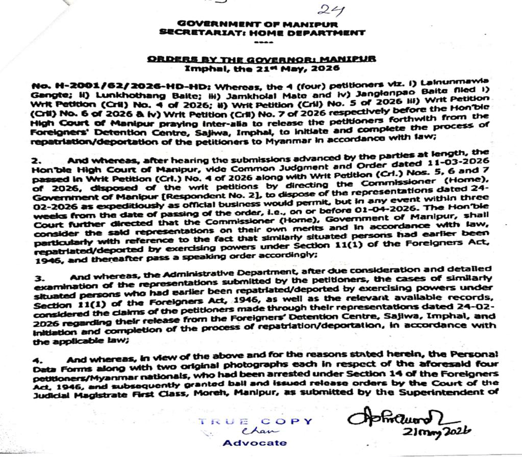Exhibit reproduced from the original judgment