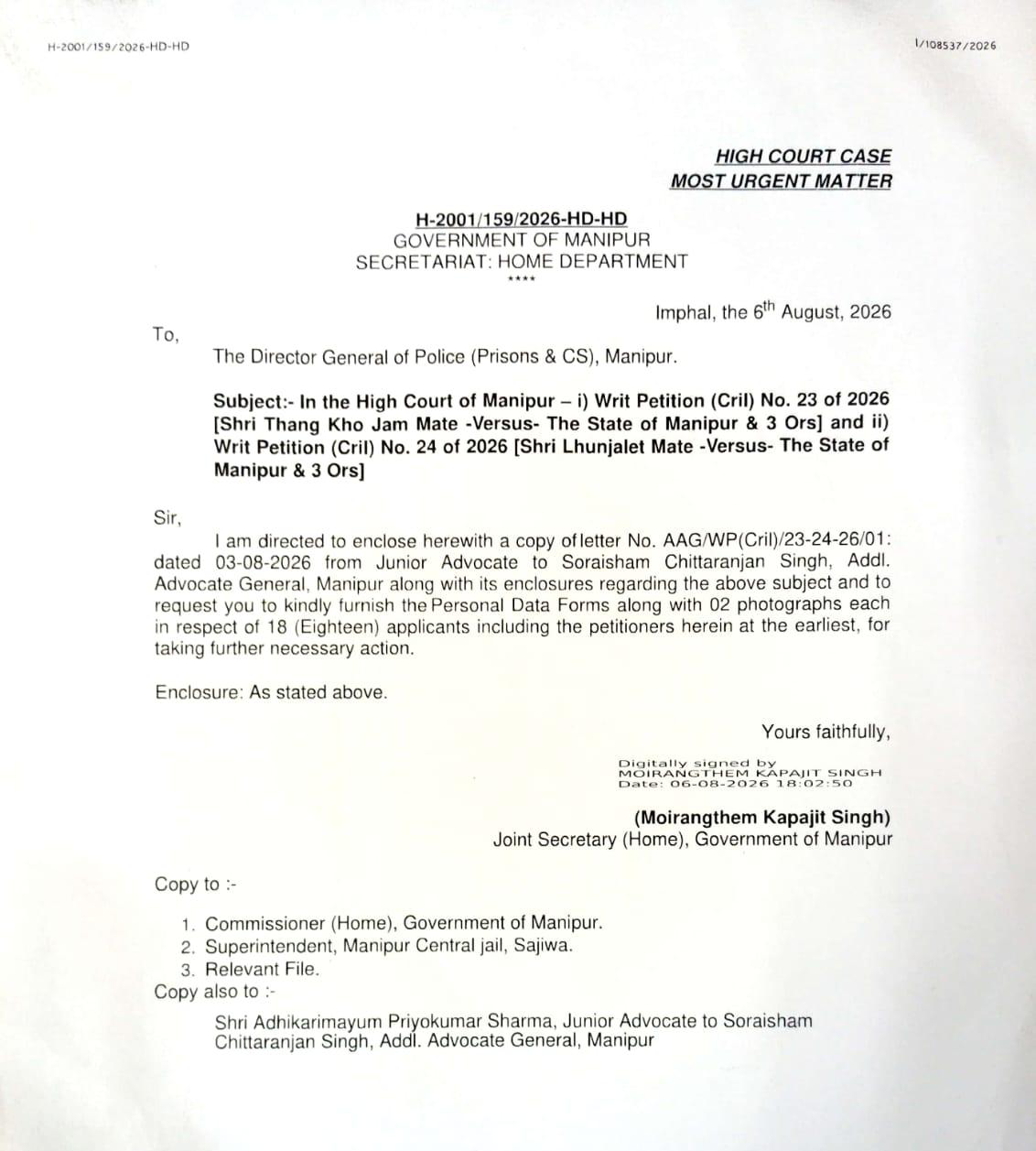 Exhibit reproduced from the original judgment