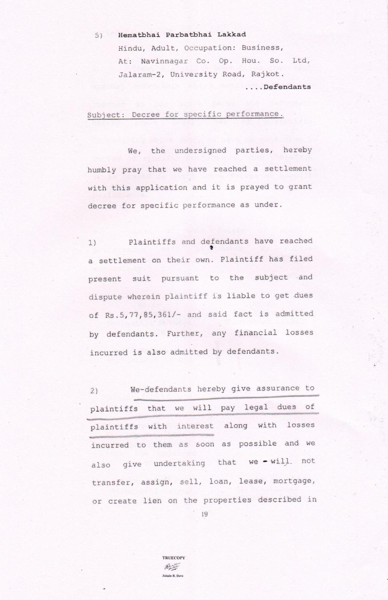 Exhibit reproduced from the original judgment