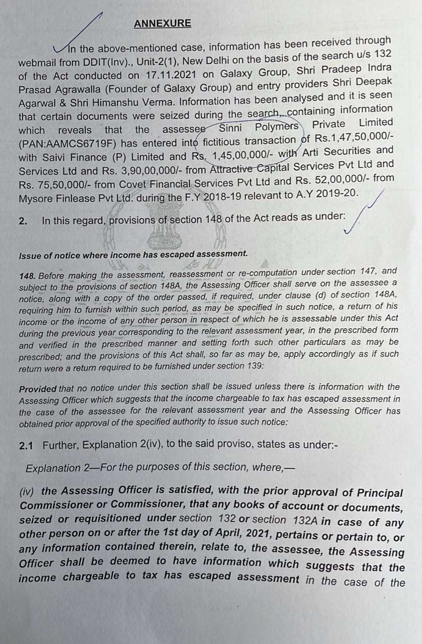 Exhibit reproduced from the original judgment