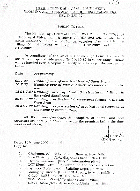 Exhibit reproduced from the original judgment