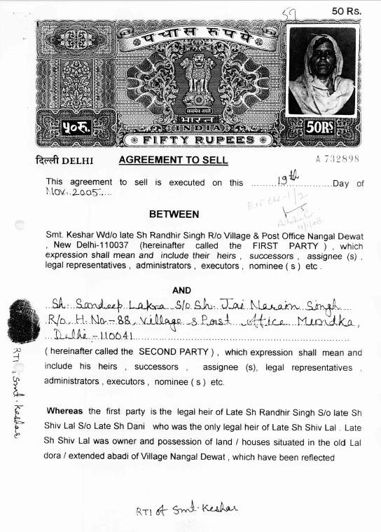 Exhibit reproduced from the original judgment