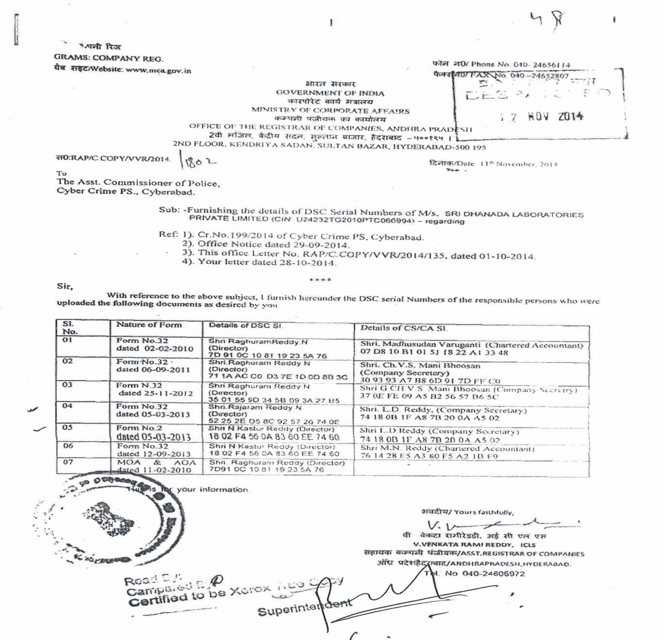 Exhibit reproduced from the original judgment