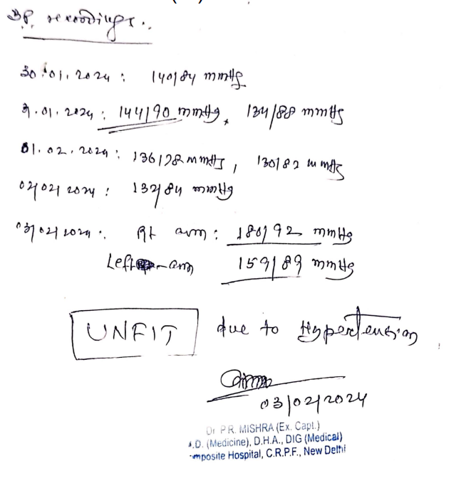 Exhibit reproduced from the original judgment