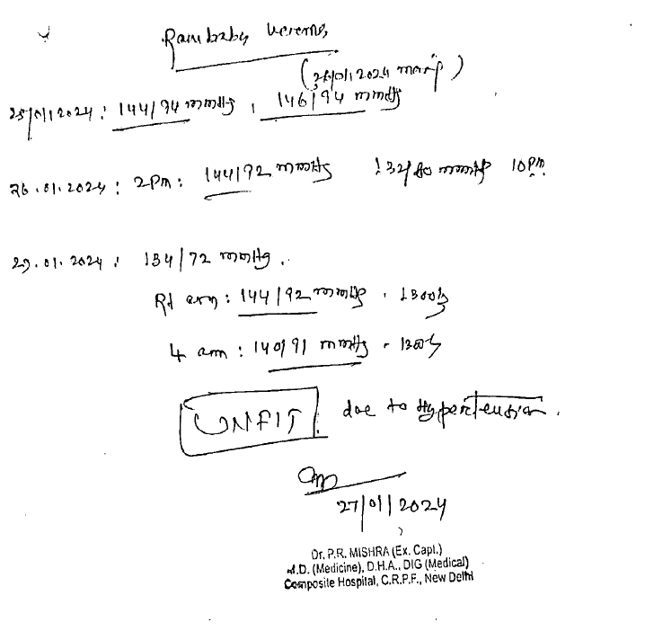 Exhibit reproduced from the original judgment