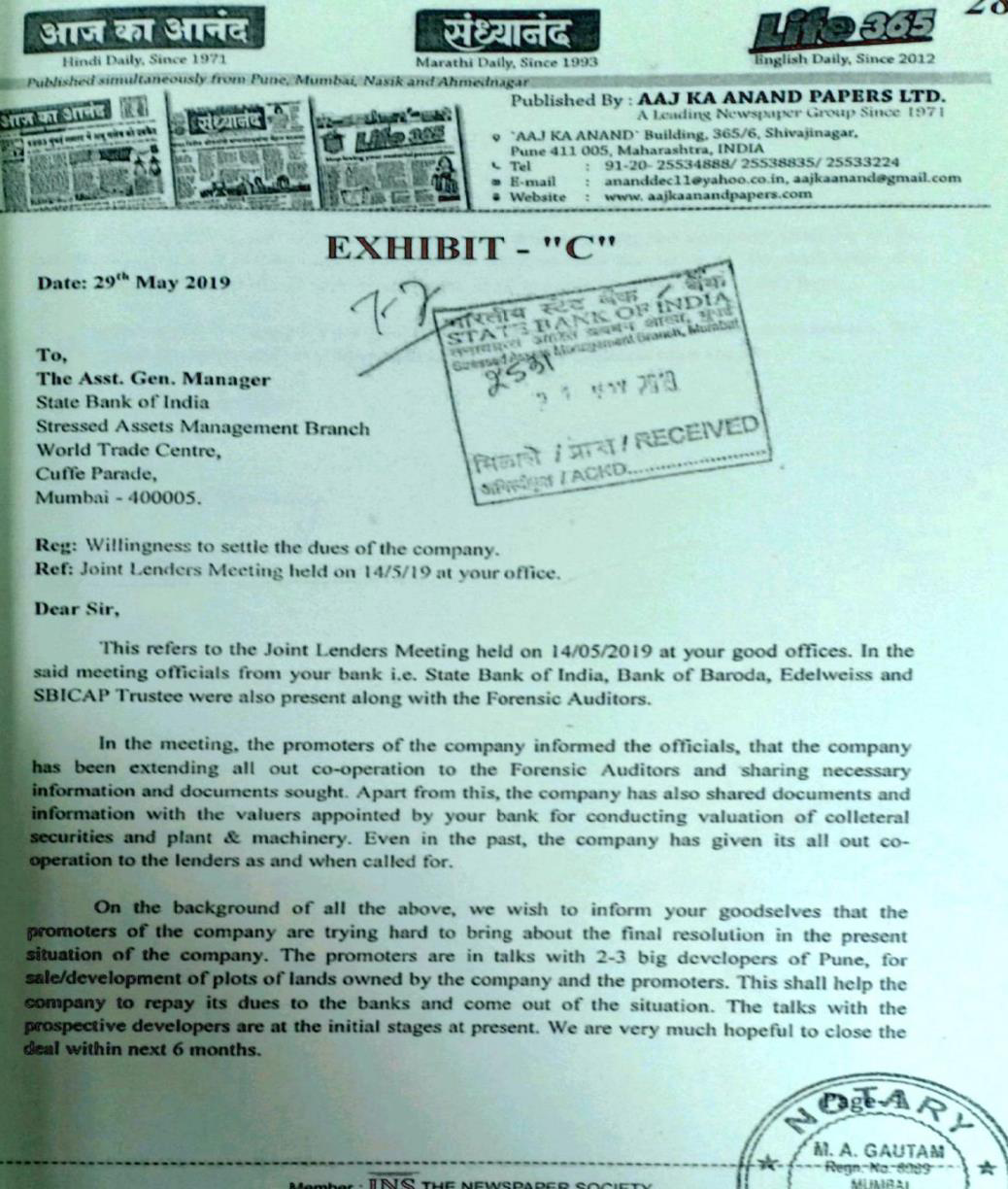 Exhibit reproduced from the original judgment