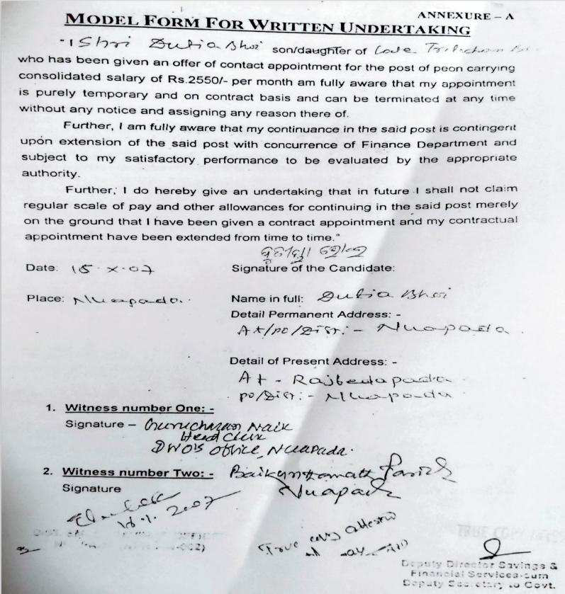 Exhibit reproduced from the original judgment