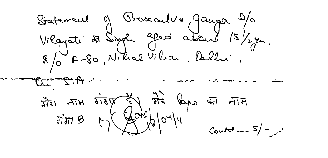 Exhibit reproduced from the original judgment
