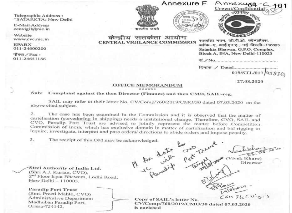 Exhibit reproduced from the original judgment