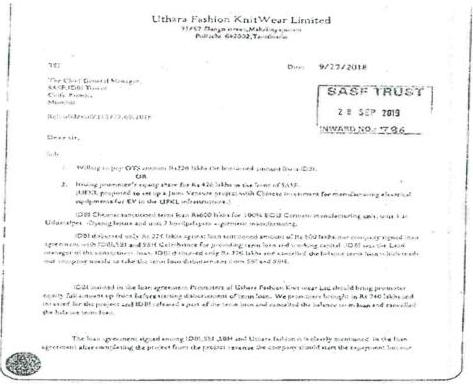Exhibit reproduced from the original judgment