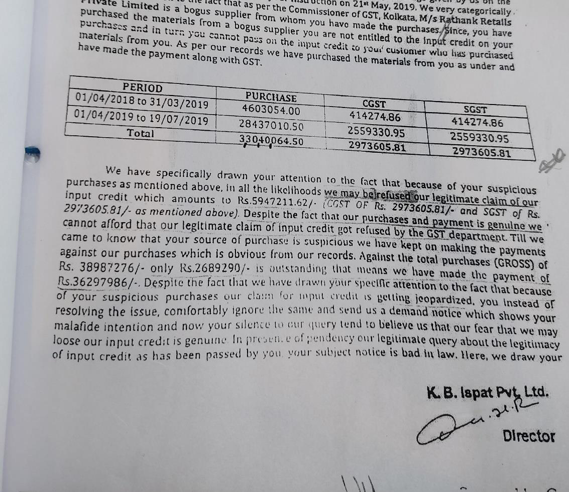 Exhibit reproduced from the original judgment