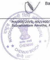 Exhibit reproduced from the original judgment