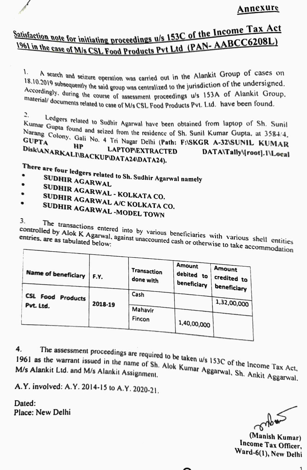 Exhibit reproduced from the original judgment